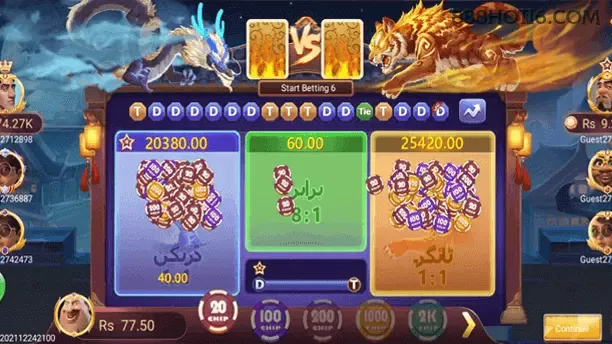 888hot JManiaGoldenEggs: O Jogo de Estratégia que Revoluciona o Mercado de Games